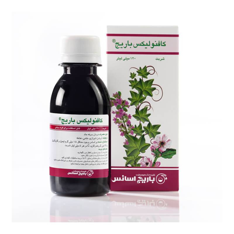شربت 120 میلی لیتر کافنولیکس باریج اسانس